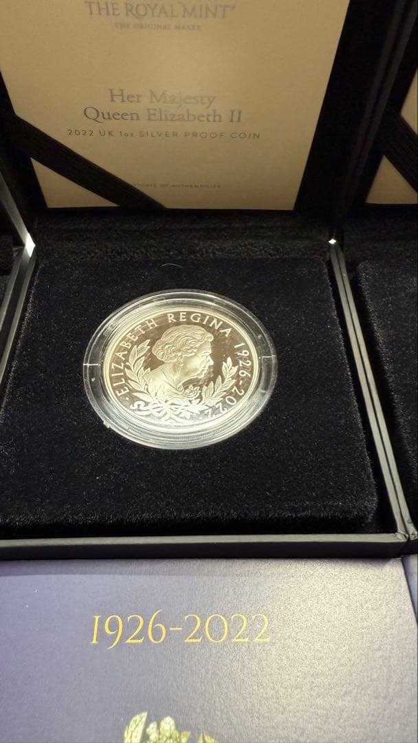 エリザベス　追悼　銀貨　3種セット