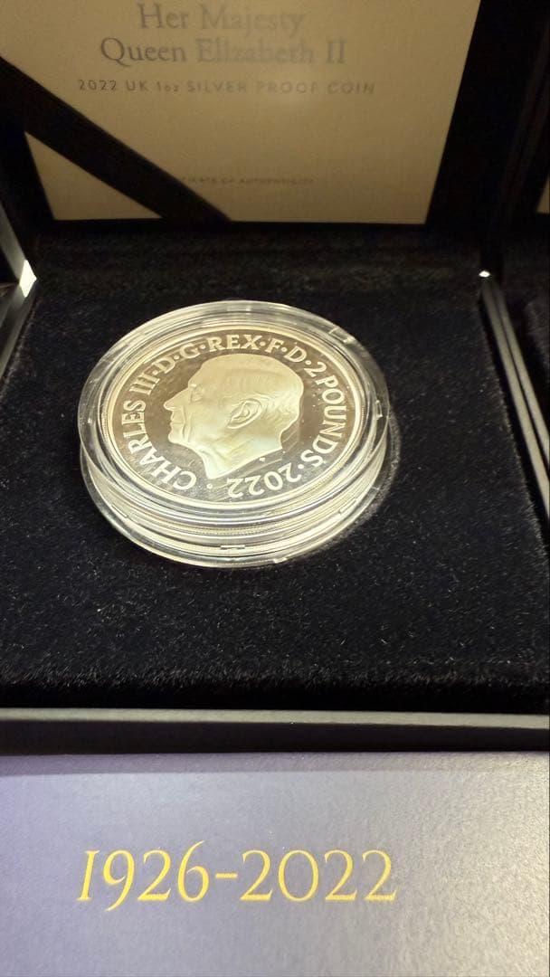 エリザベス　追悼　銀貨　3種セット