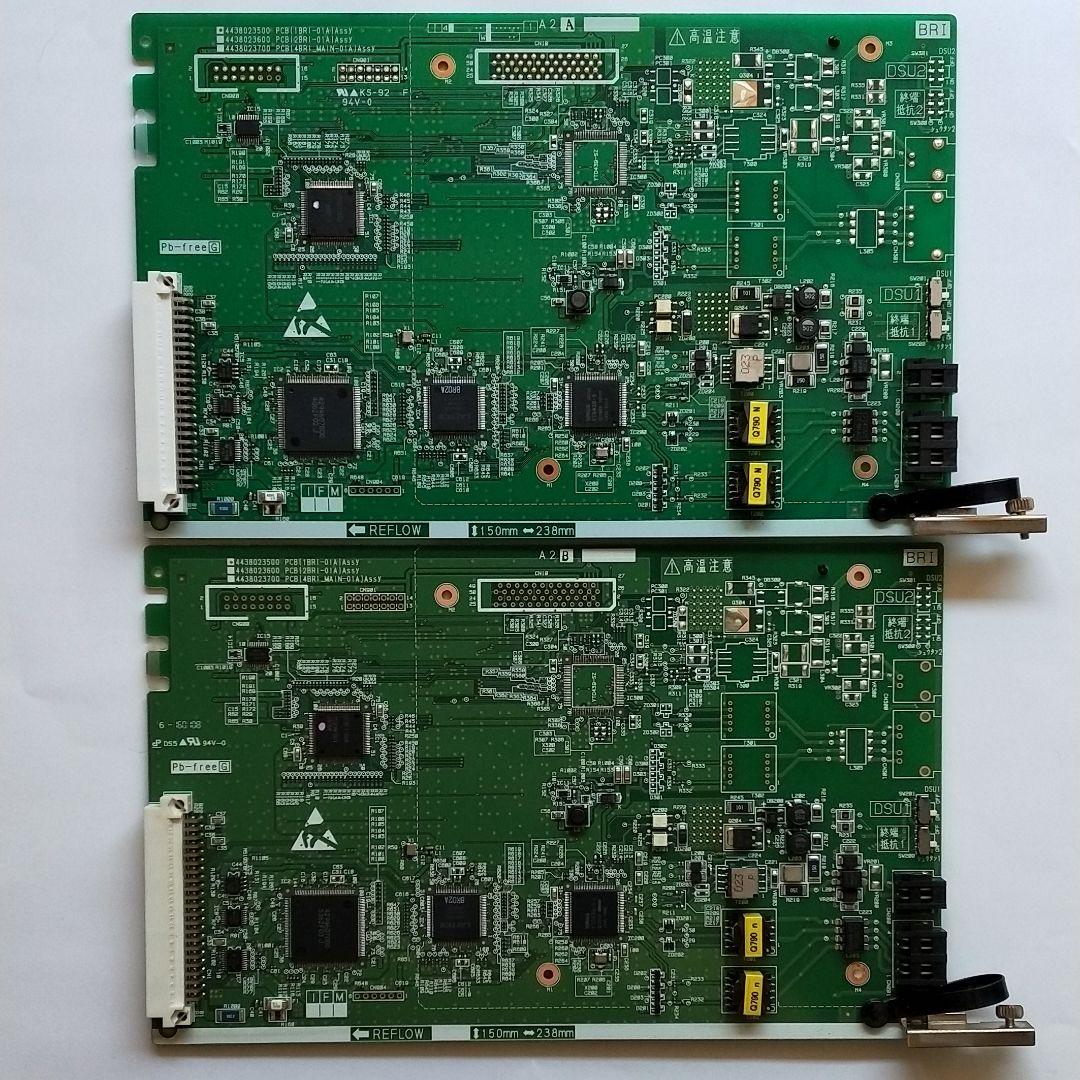 SAXA/サクサ　PLATIA　1BRI-01A×2個