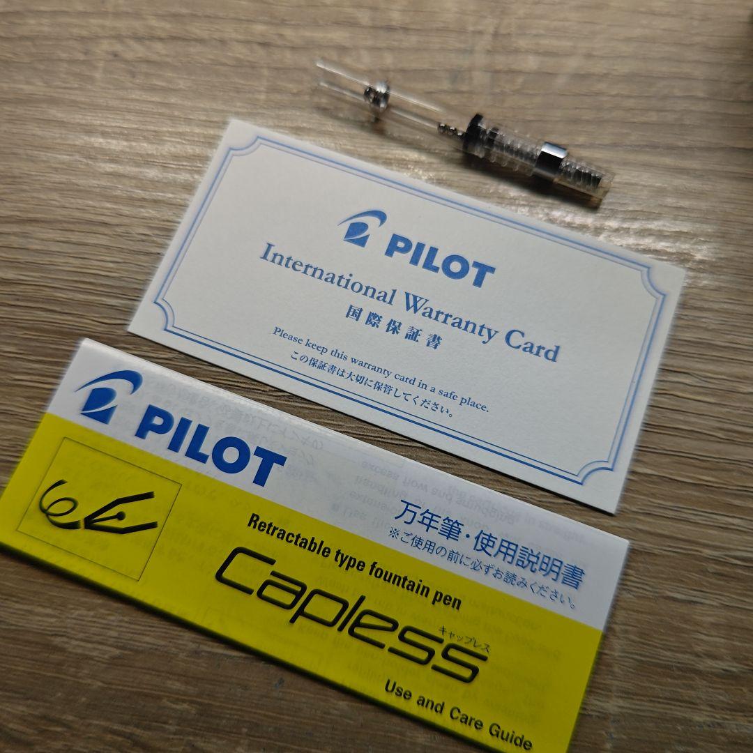 【ほぼ未使用】パイロット キャップレス Lim2025 リンクミッドナイト 細字