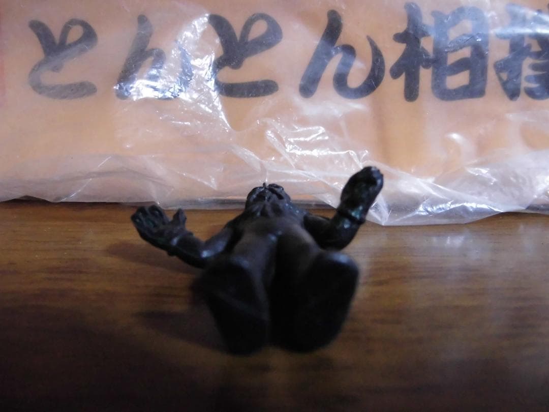 ウルトラ怪獣消しゴム　ケムール人 黒　ポピー