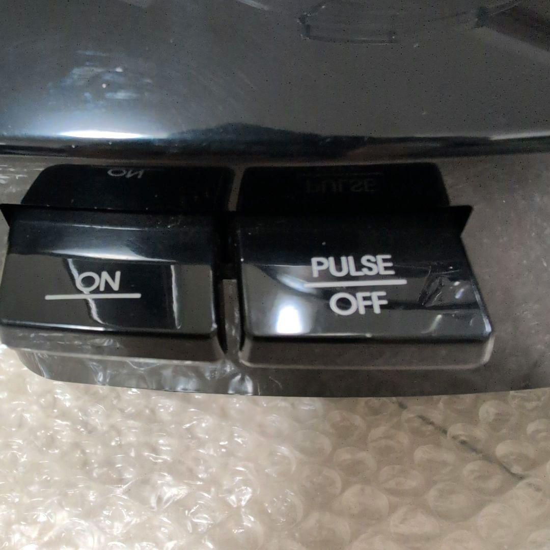 【極美品】　アムウェイ　フードプロセッサー　ブラック