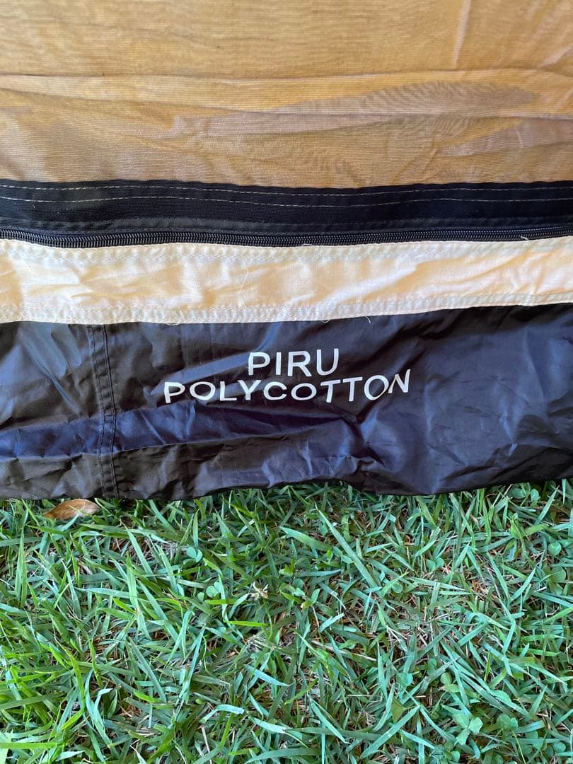 【超希少】ノルディスク　ピル　ポリコットン　PIRU polycotton
