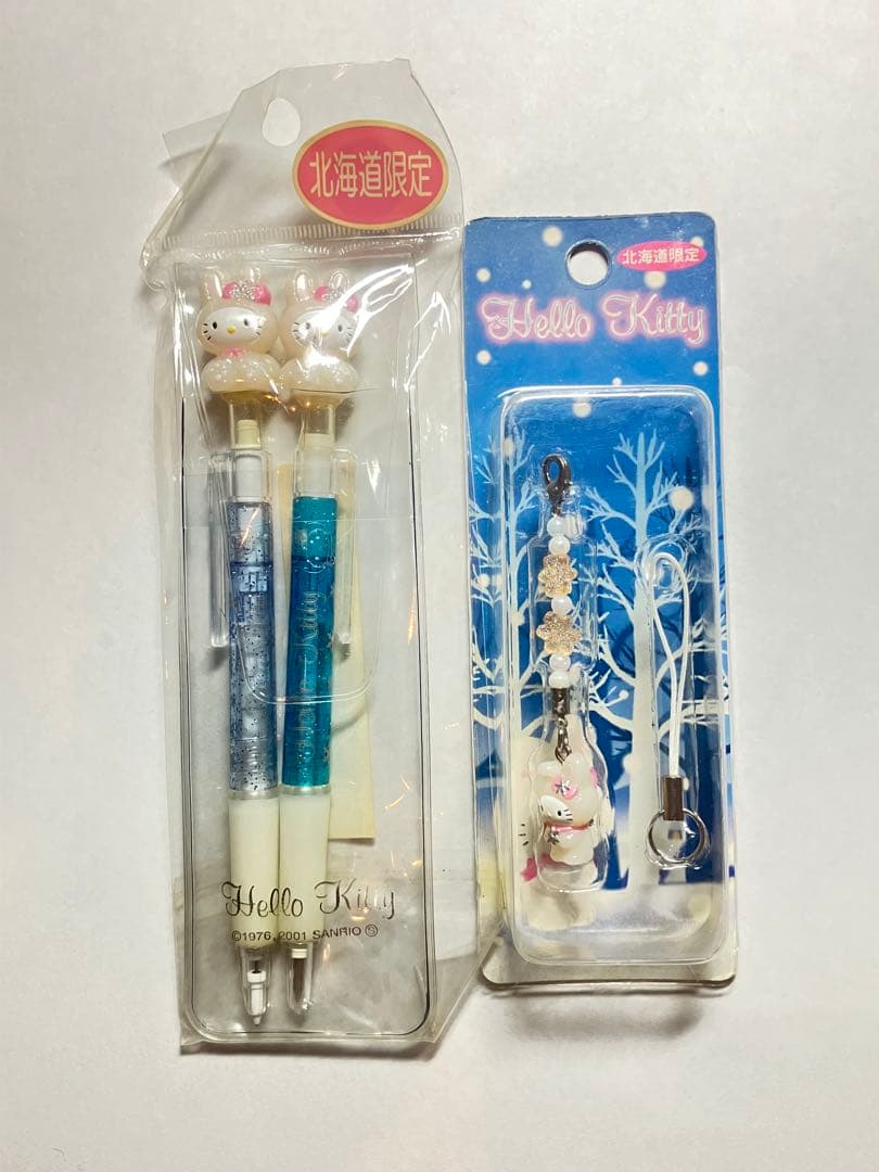 ご当地キティ　雪うさぎ　２点セット