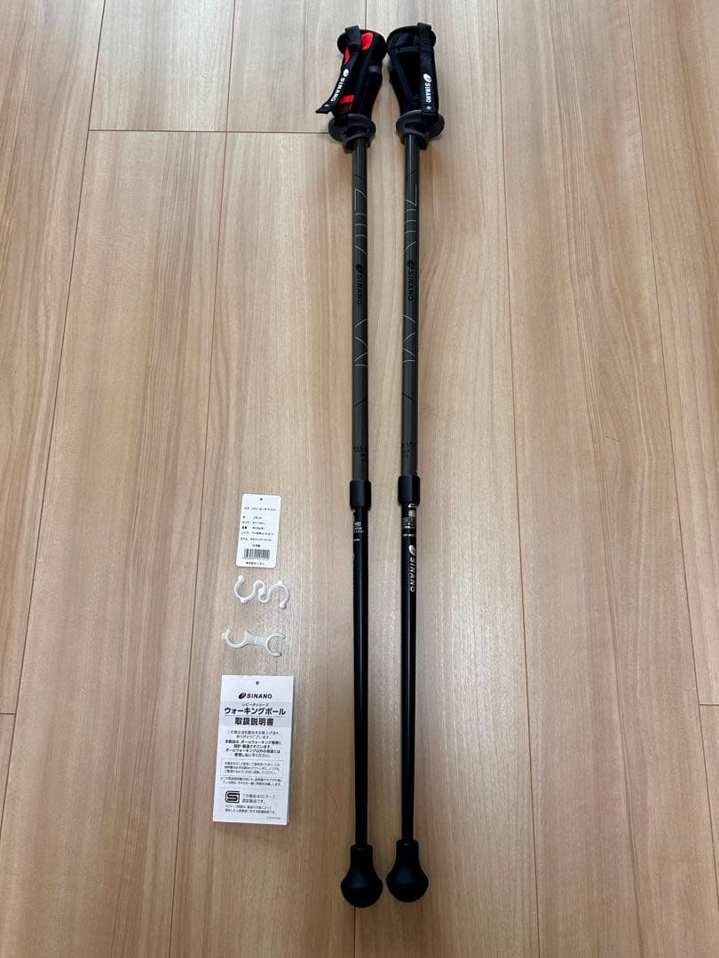 【未使用品】シナノ ウォーキングポール レビータネクスト