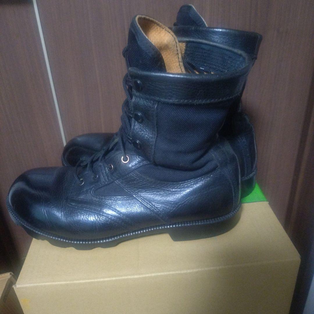 自衛隊戦闘靴　２６cm