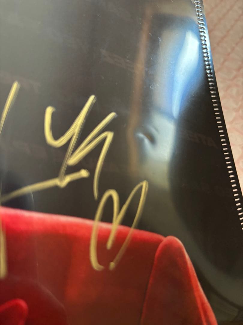 ateez アチズ　ヨサン　2019年　リリイベ　サイン入り　クリアファイル