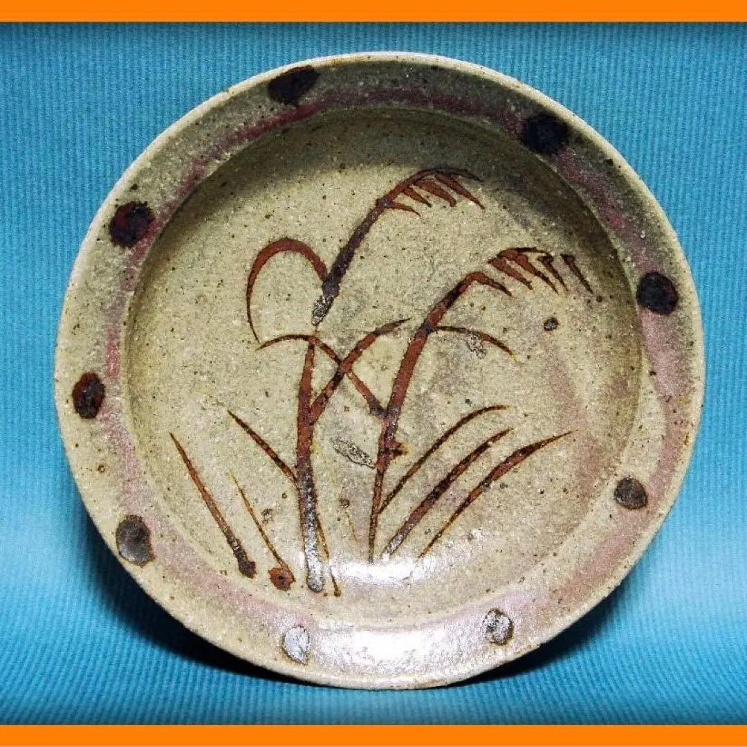 714『唐津 草文 皿』　/骨董品 古美術 アンティーク 古玩