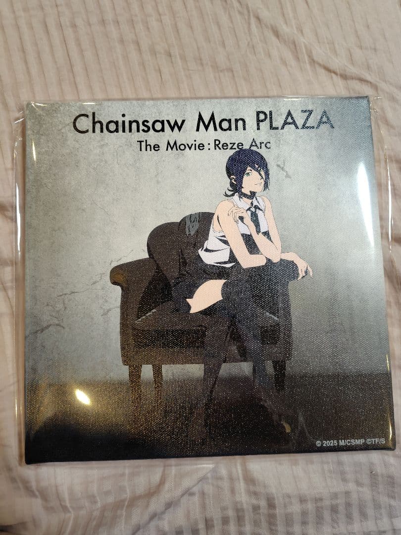 Chainsaw Man PLAZA Reze Arc アート
