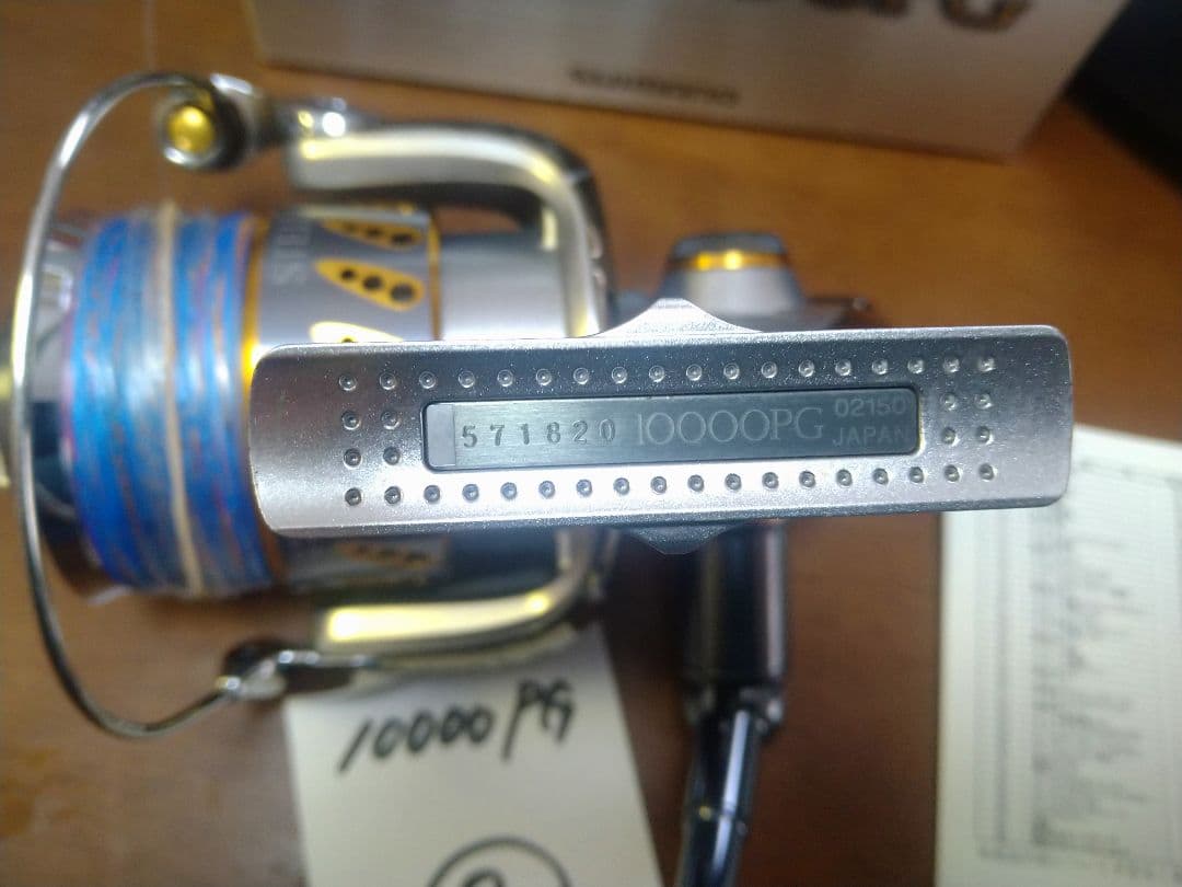 08ステラSW STELLA SW 10000PG リール　2