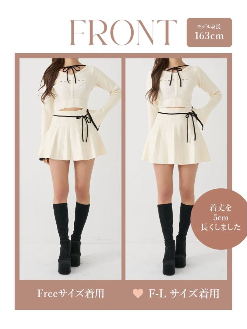 新品タグ ダーリッチ ウエストオープンリボンデザインニットミニワンピース FL