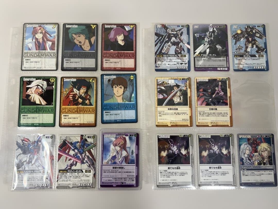 リ*ウ様 ガンダムウォー　2002〜　大量まとめ　コレクション　2500枚以上