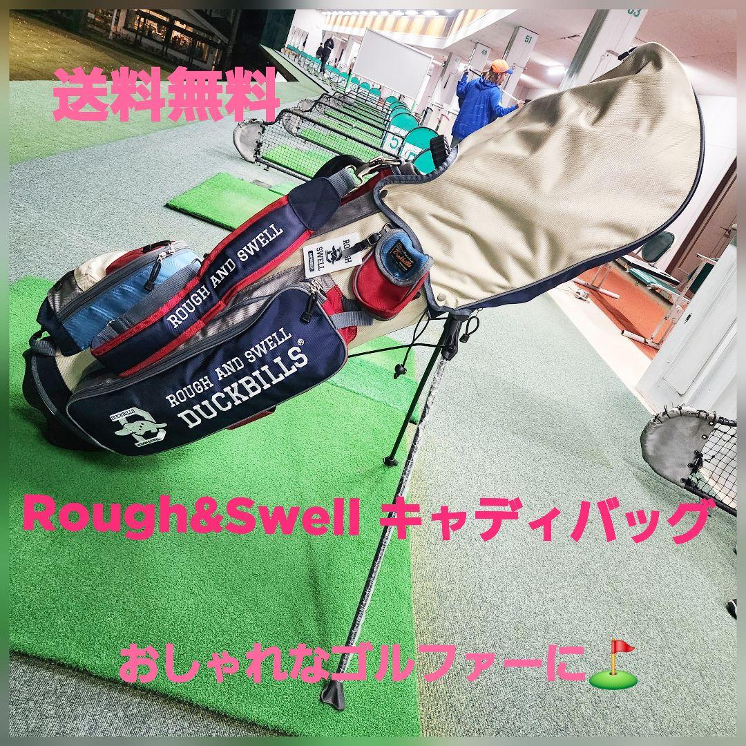 ラフ&スェルキャディバッグ　美品