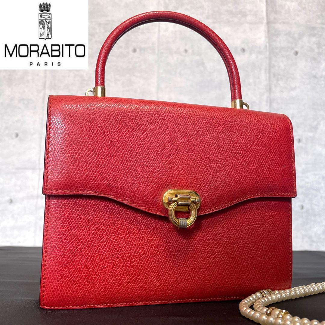 【MORABITO】モラビト レザー レッド ゴールド金具 2WAYハンドバッグ