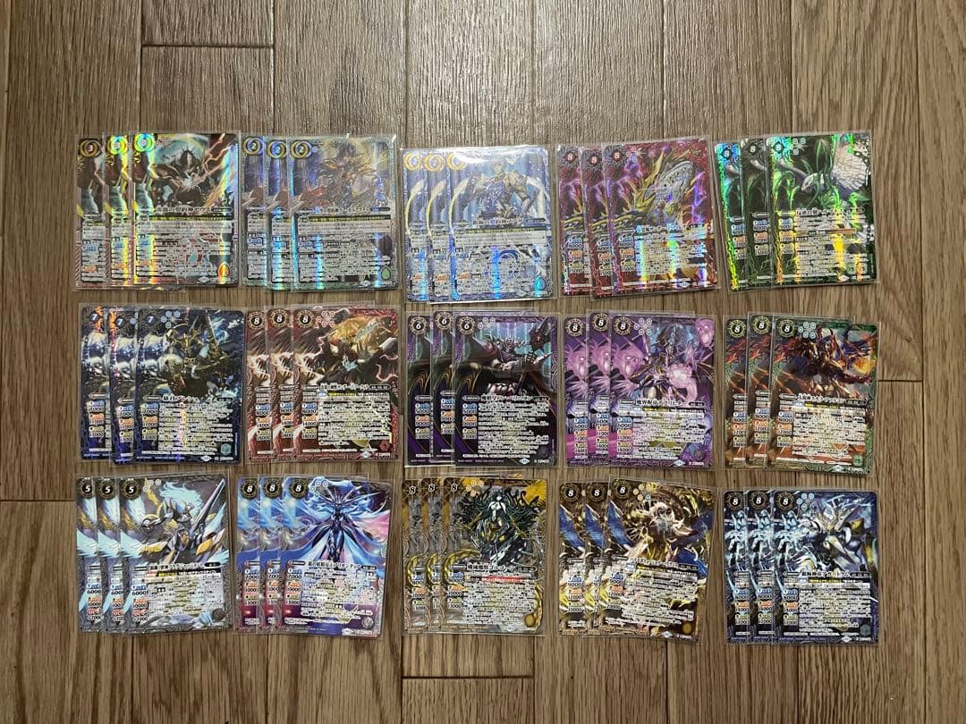 バトスピ　神王の帰還　CP以外　3コン 105種類315枚