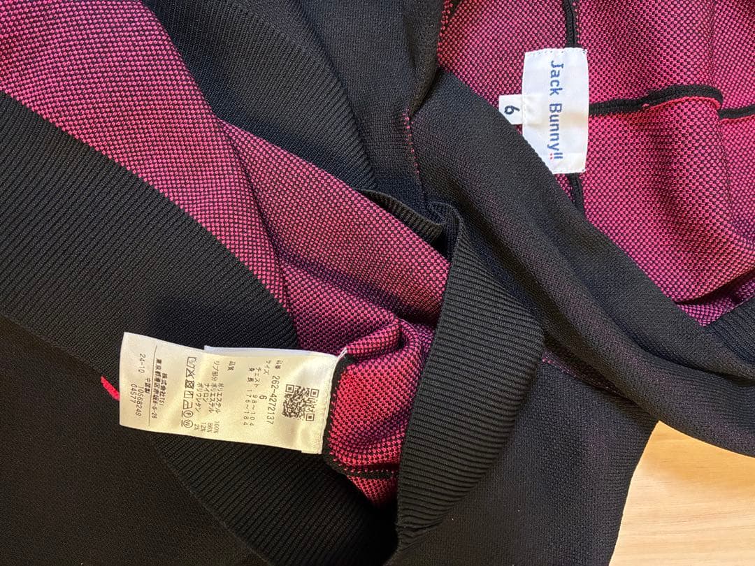 JACK BUNNY フード付きセーター ブラック