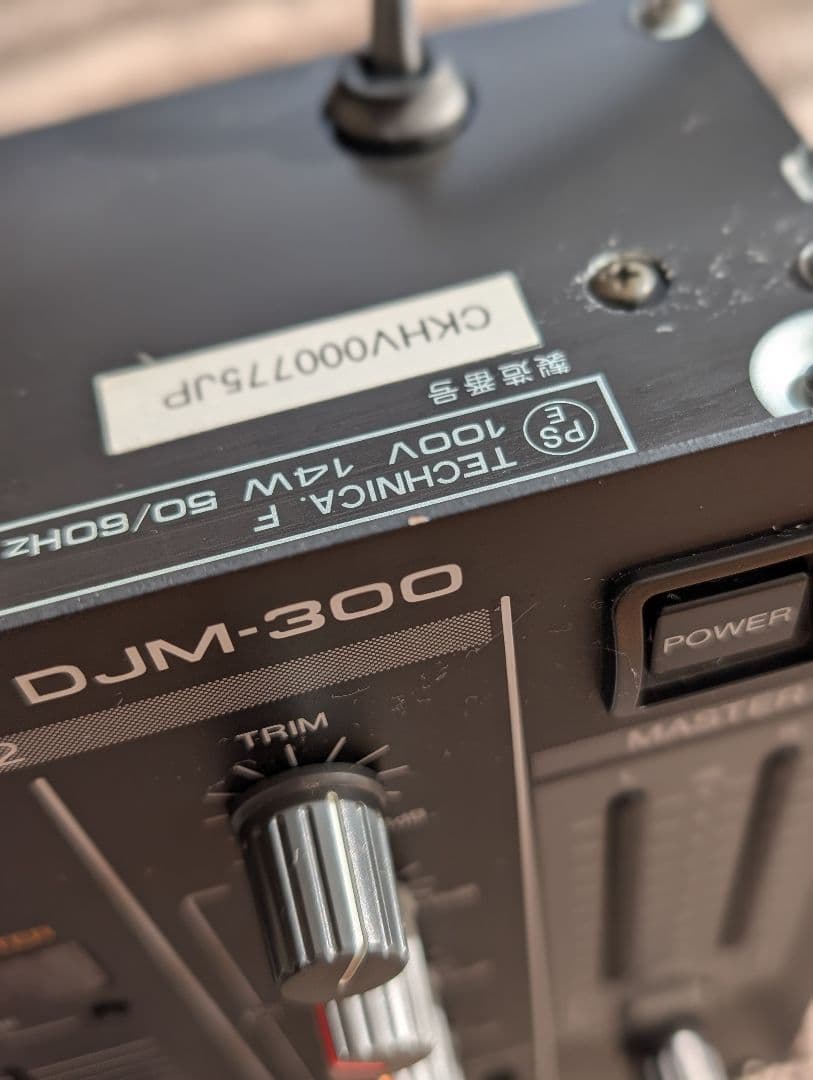 Pioneer DJM-300 DJミキサー 売り切り