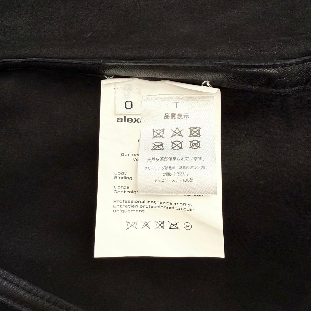 タグ付✨️Alexander wang レザージャケット ウエストシェイプ 0