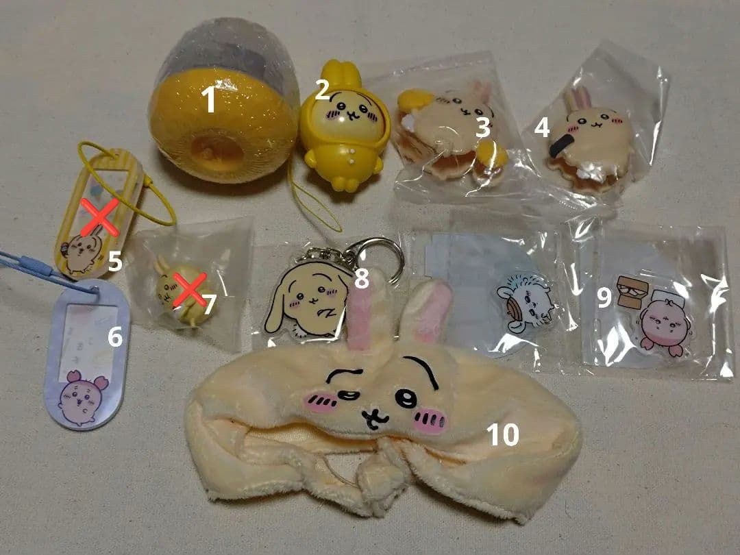 【バラ売り可】うさぎ ちいかわ まとめ売り