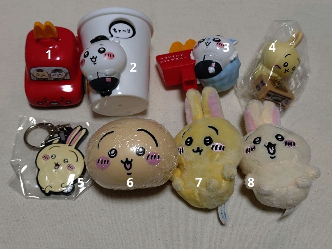 【バラ売り可】うさぎ ちいかわ まとめ売り