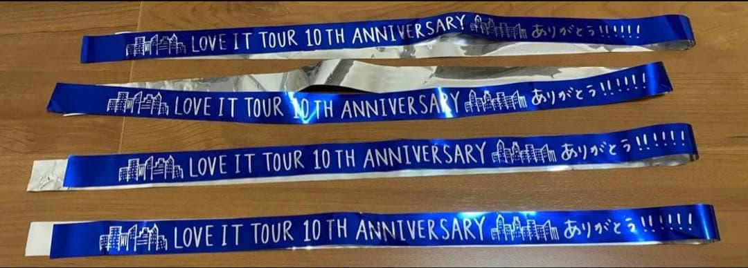 西野カナ LIVEグッズ 引退品 セット売り ペンライト CD パンフ等