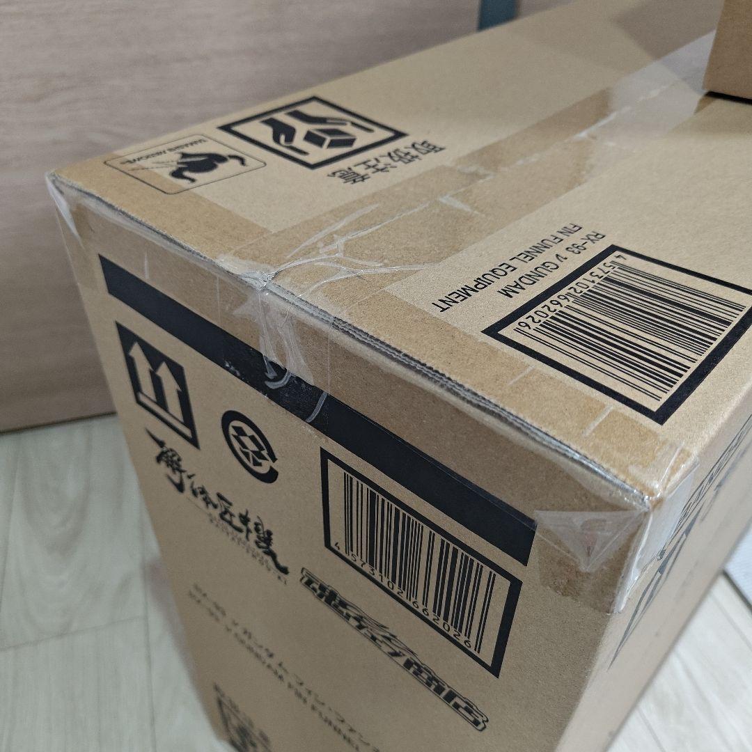 【新品・未開封】解体機 RX-93 νガンダム フィン・ファンネル装備