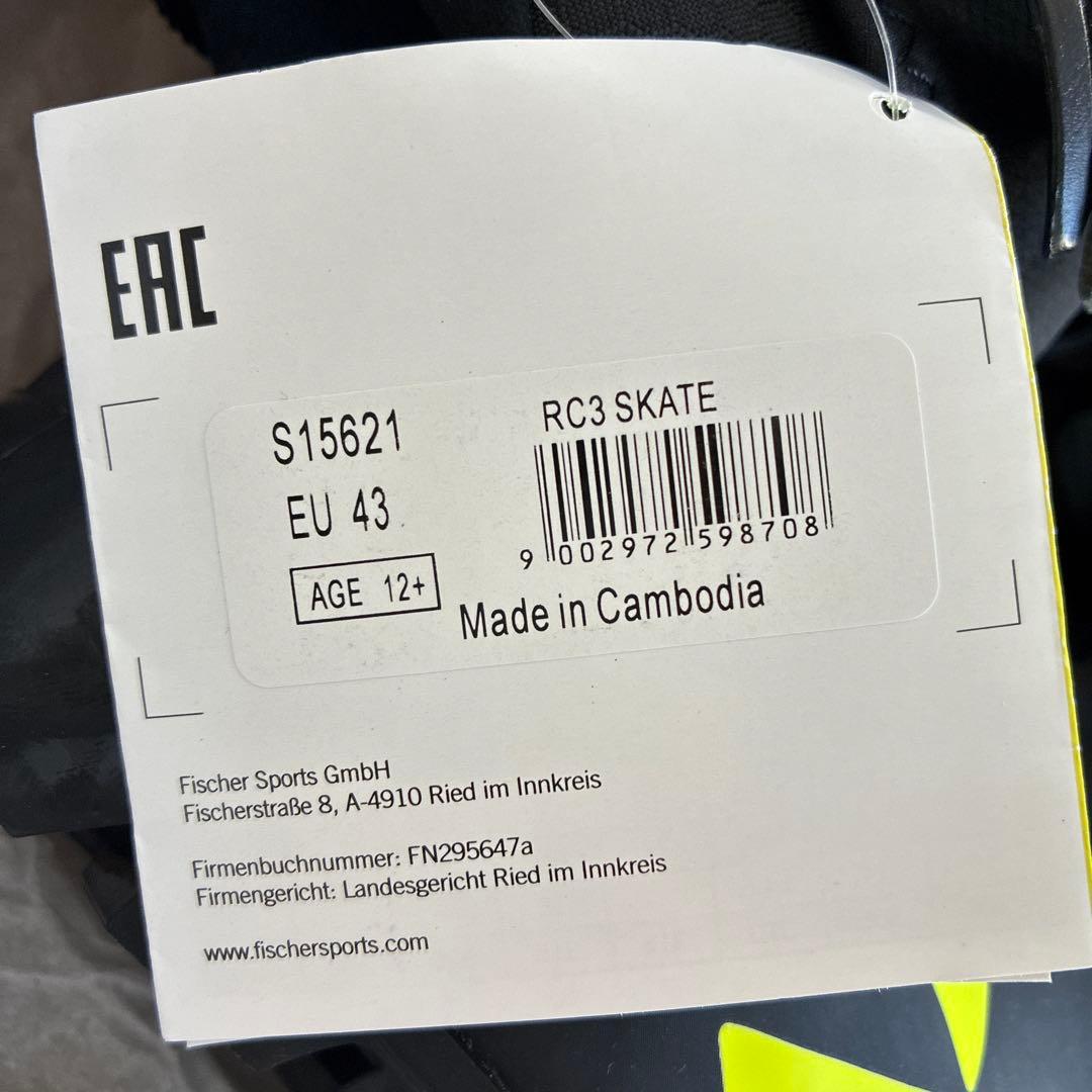 新品未使用⭐︎FISCHER RC3 SKATE ブーツ EU 43