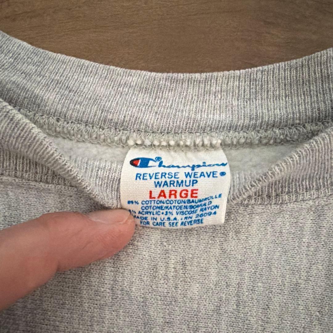 Champion グレー トレーナー トリコタグ　80s