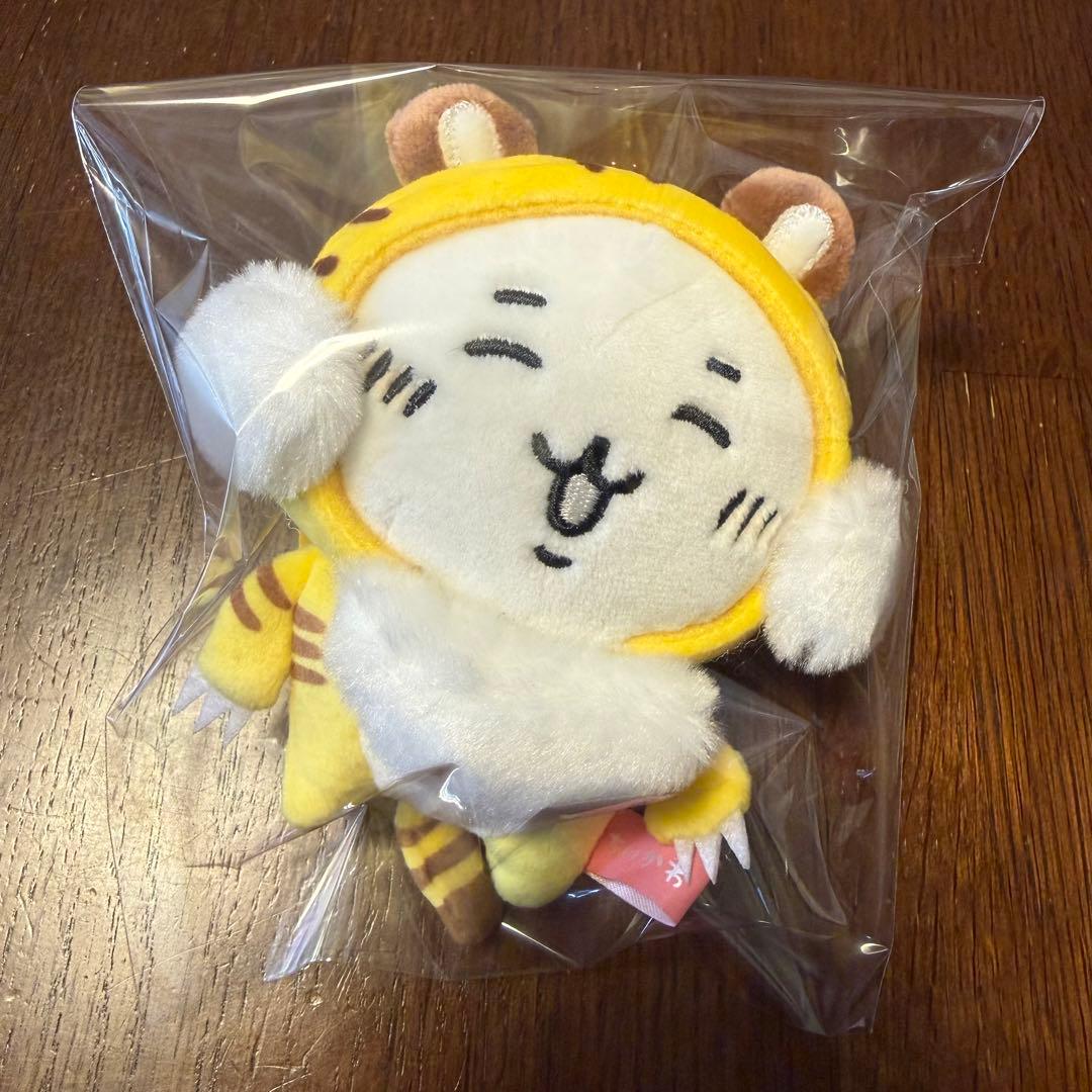 ちいかわ　虎さんマスコット　限定