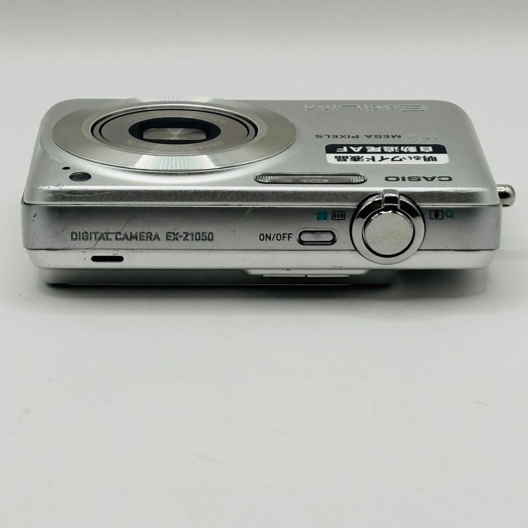 動作確認済み　CASIO EX-Z1050