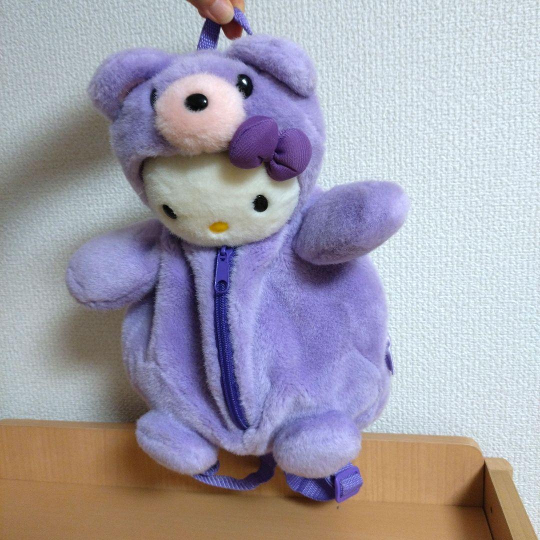 ハローキティ　ご当地キティ　くま　ぬいぐるみ　リュック　北海道　ラベンダー