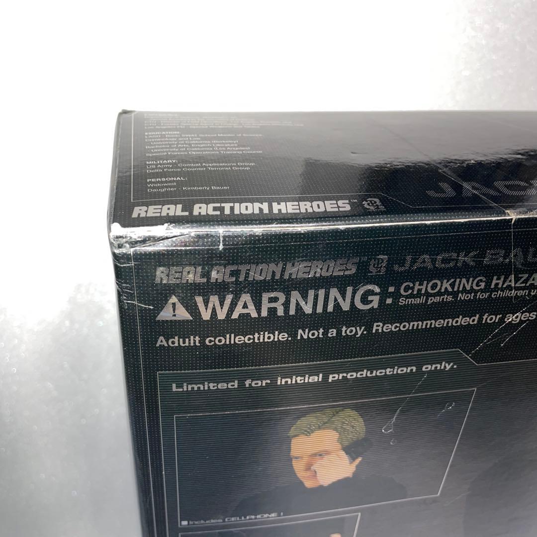 24 ジャック・バウアー RAH リアルアクションヒーロー　フィギュア　限定