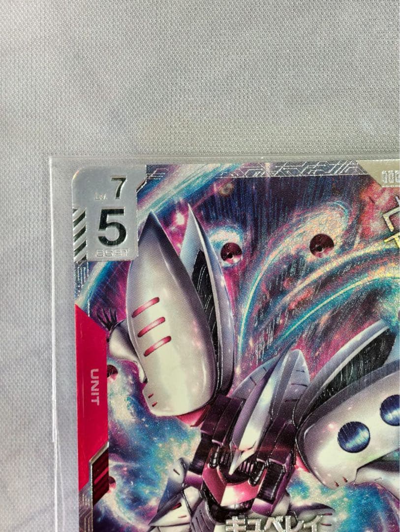 ガンダムカードゲーム　キュベレイ　ニュータイプチャレンジ　優勝賞品　プロモ d