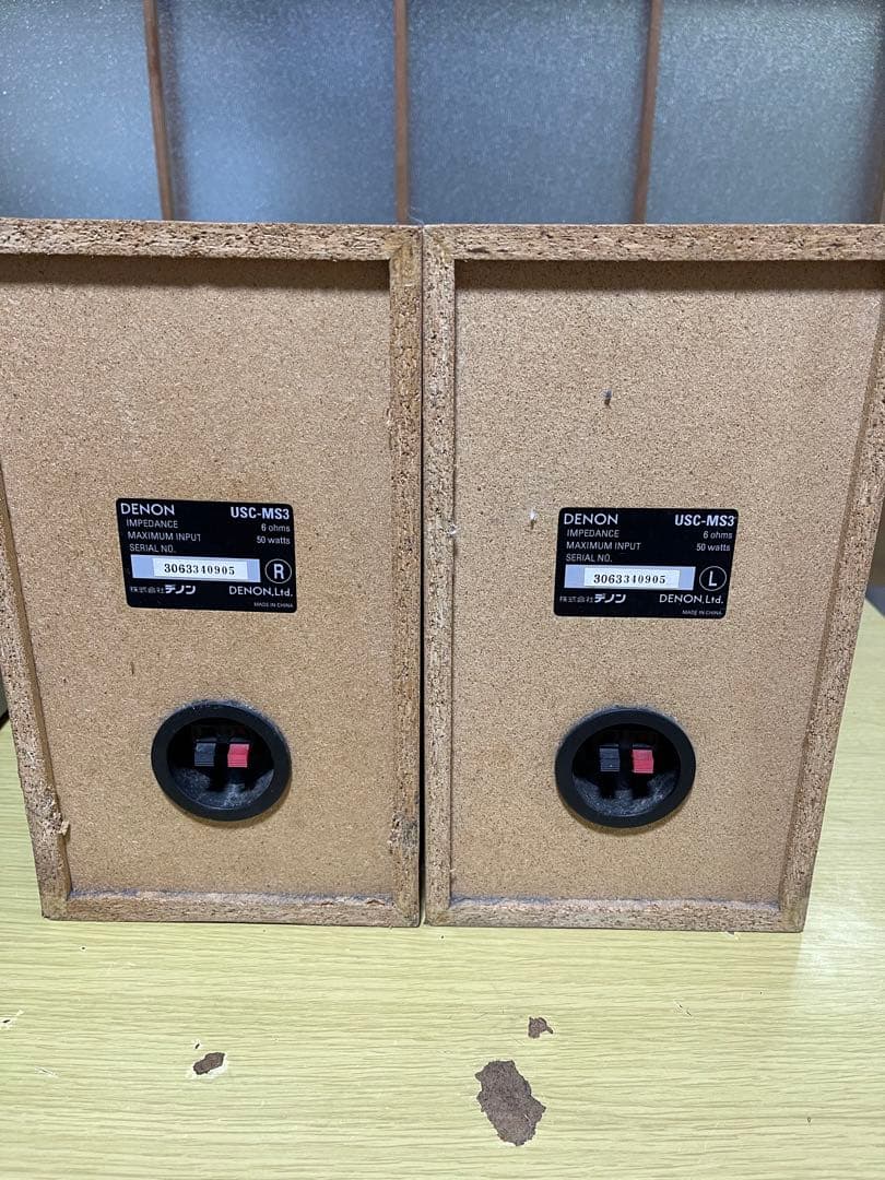 DENON D-MS3 コンパクトオーディオシステム