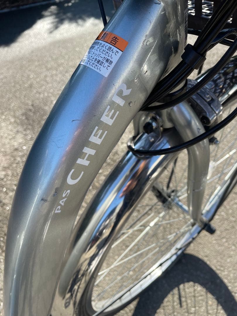 電動アシスト自転車 YAMAHA PAS Cheer 2022年モデル❗️