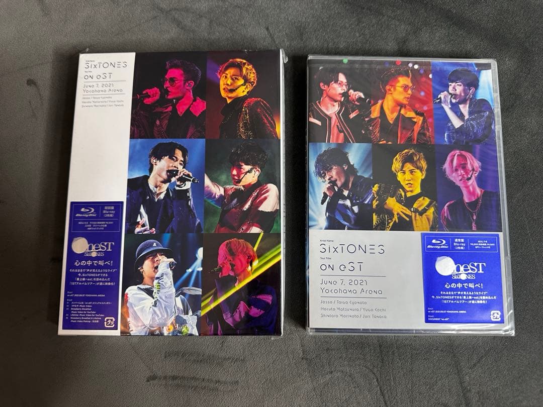 on eST SixTONES ライブグッズ まとめ売り 田中樹