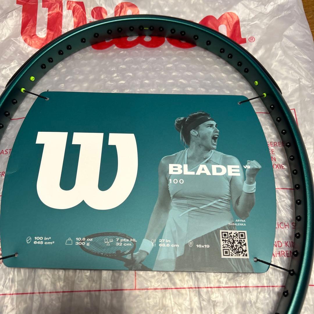 Wilson Blade 100 テニスラケット未使用