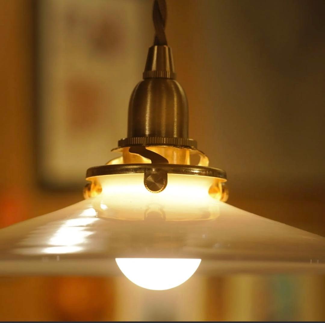 ミルクガラス｜ペンダントライト｜ビンテージ