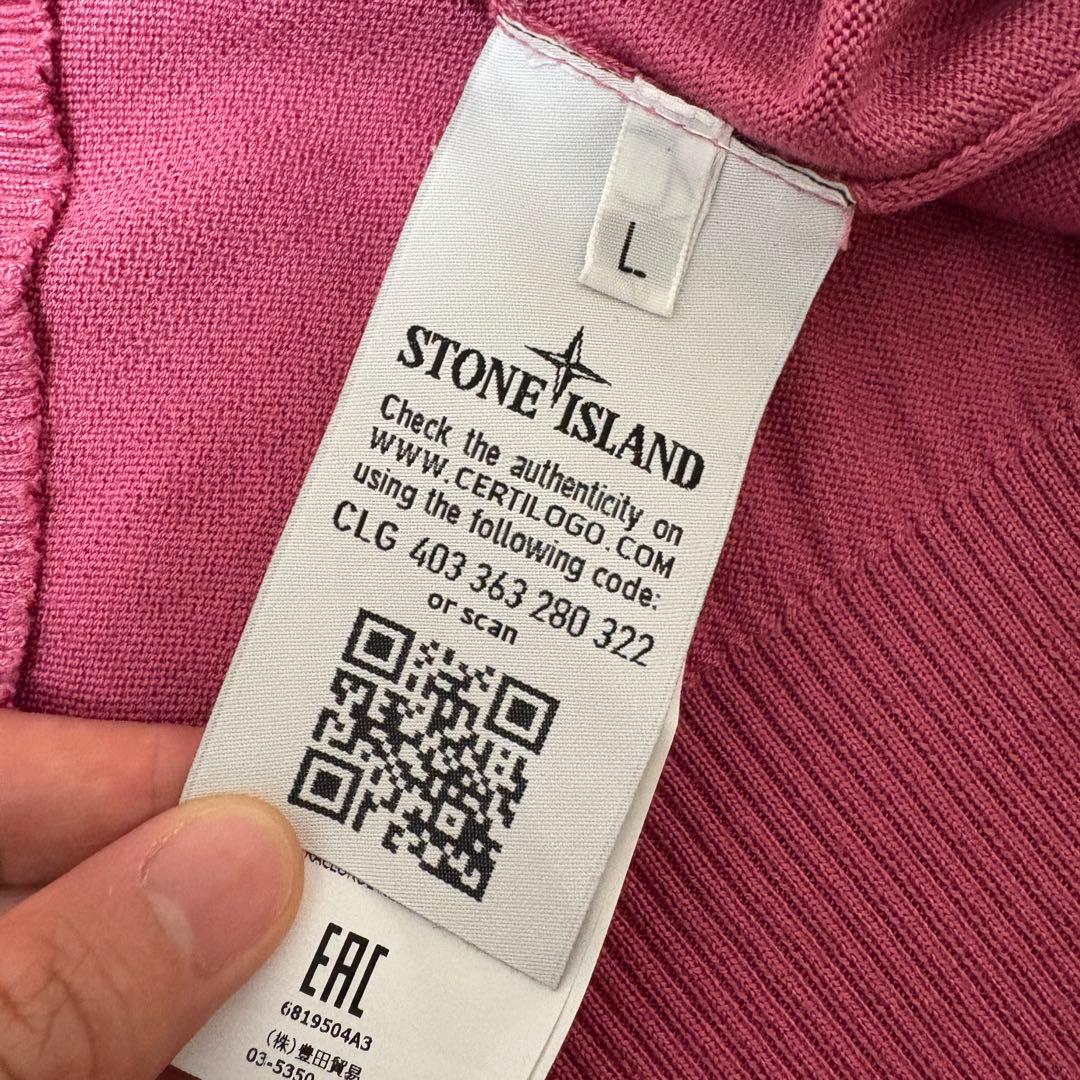 STONE  SHADOW PROJECT コットンセーター　L