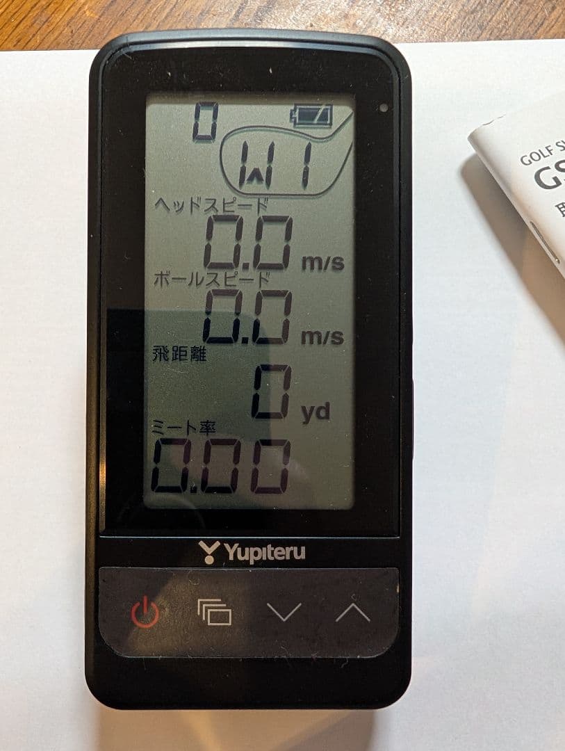 Yupiteru ゴルフスイングトレーナー GST-8 BLE