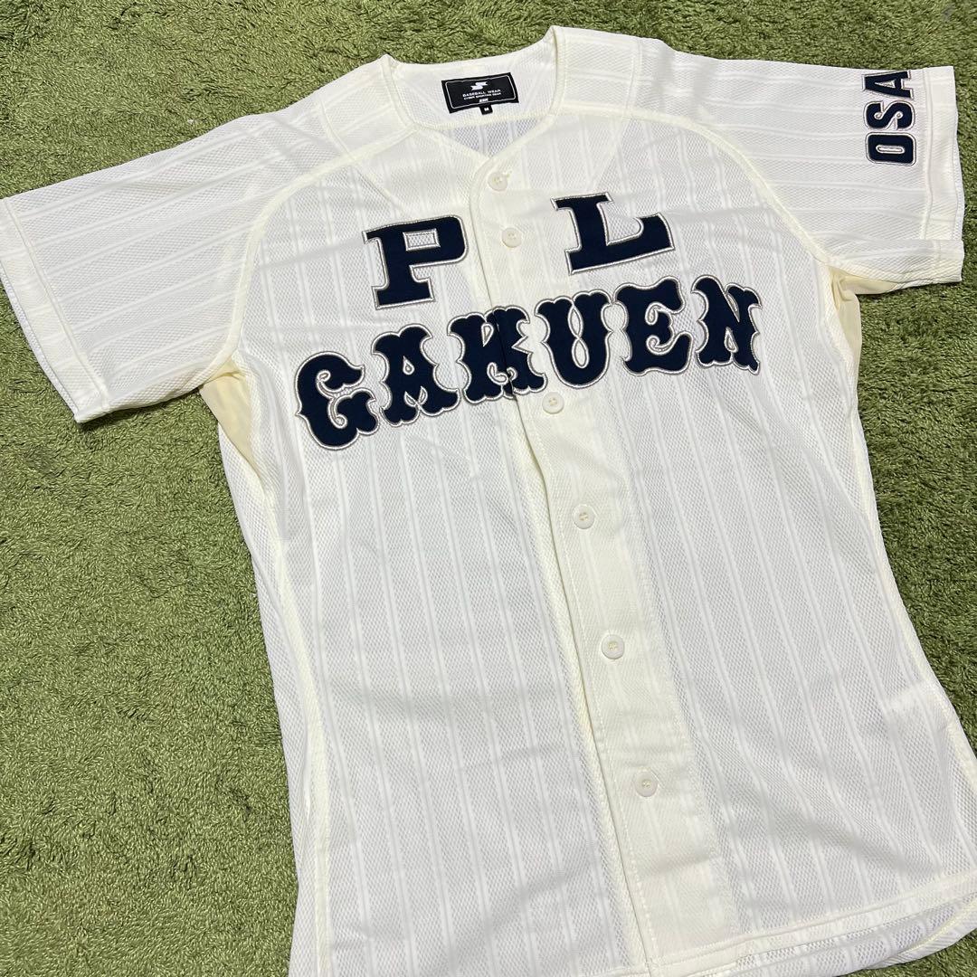 PL学園硬式野球部ユニフォーム Mサイズ 新品未着用