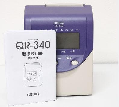 ★美品 清掃済SEIKO タイムレコーダー QR-430 + 新品カード20枚