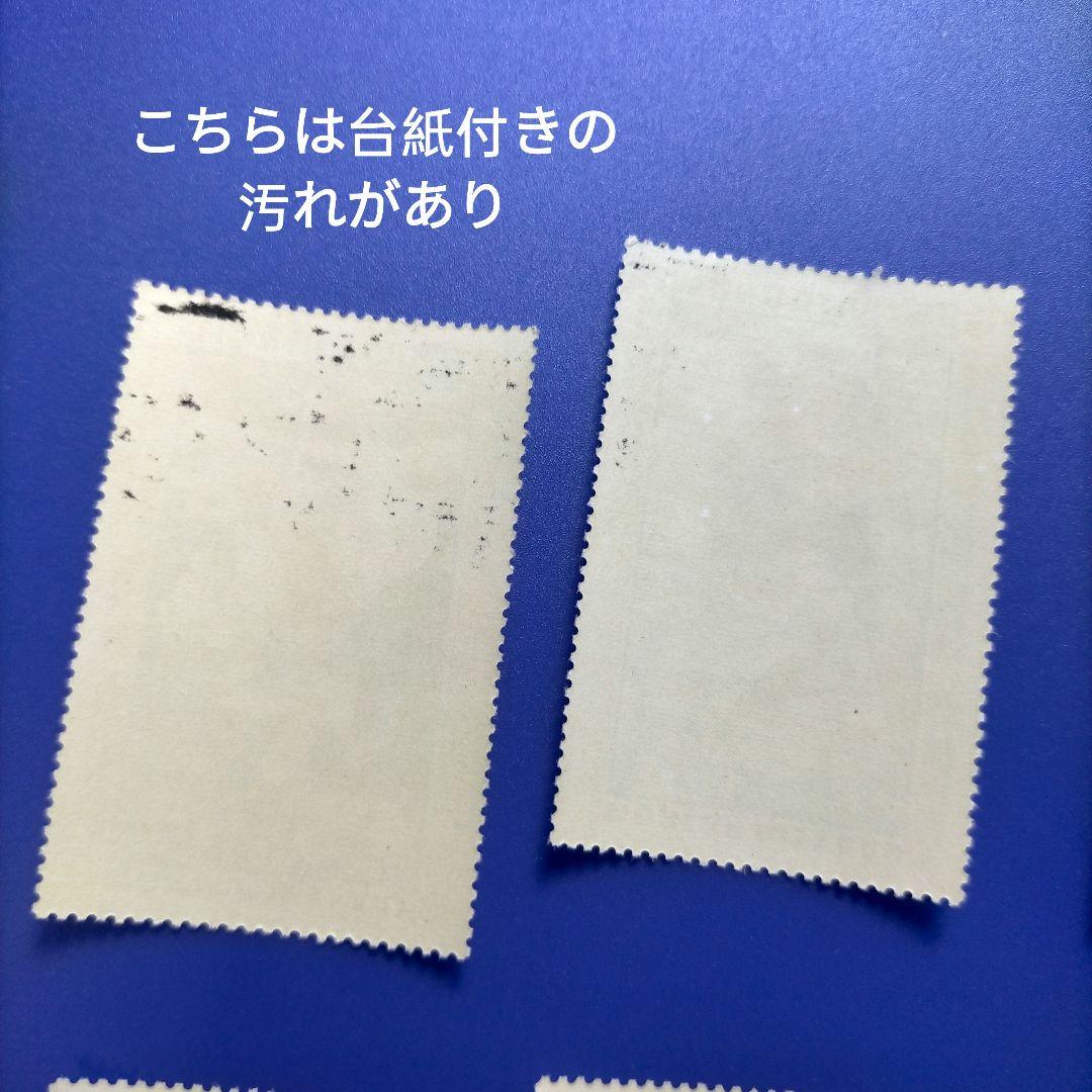 2411 外国切手 モンゴル 1971年 童話 8種完 未使用