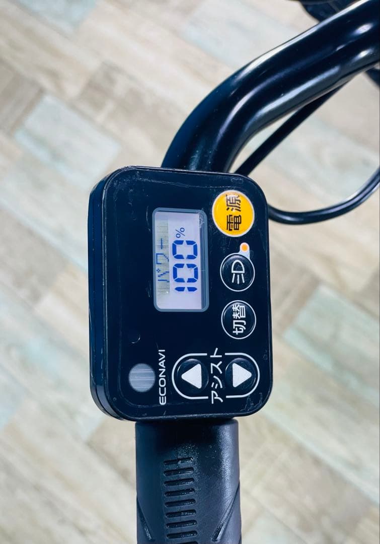 2634パナソニック12アンペア 24インチ子供乗せ電動アシスト自転車