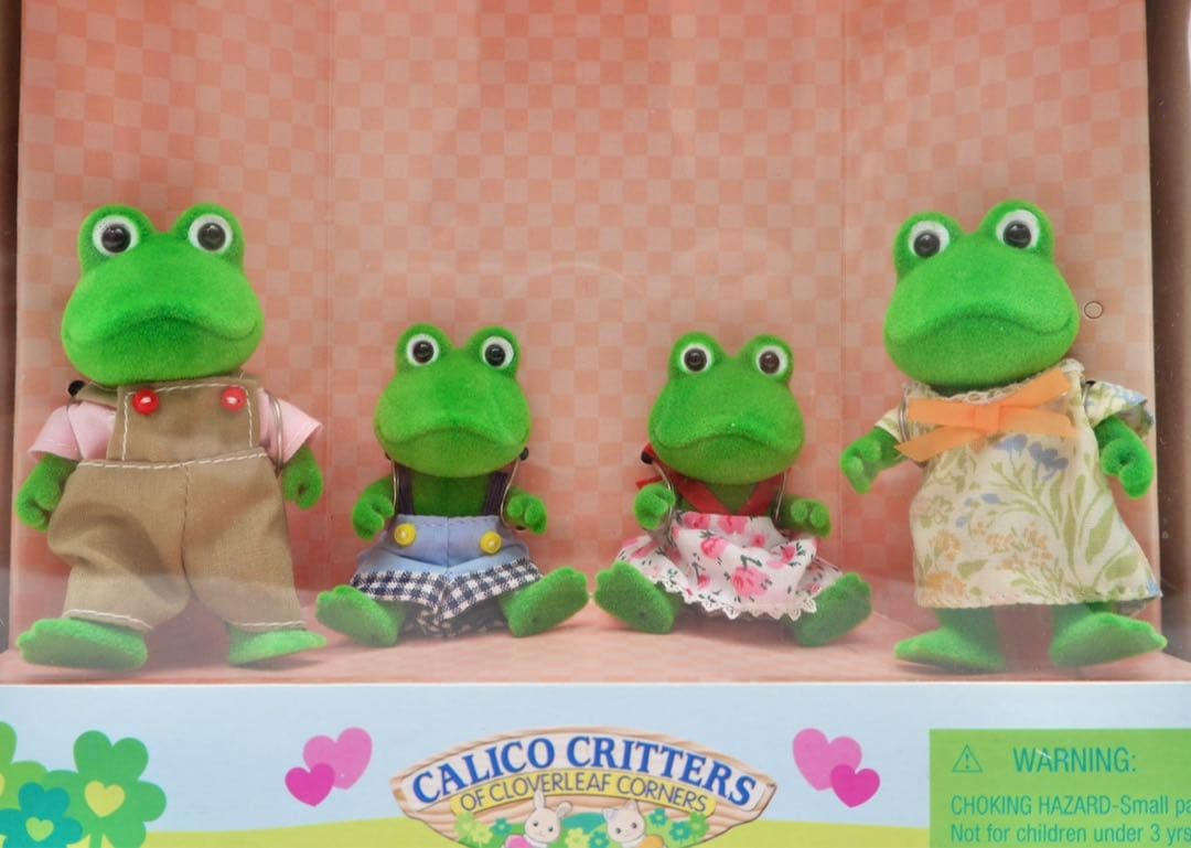 【新品•未使用】シルバニアファミリー⭐️カエルファミリー⭐️