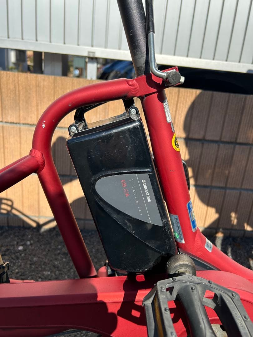 ビッケ　ポーラー（13.2Ahバッテリー、充電器付）