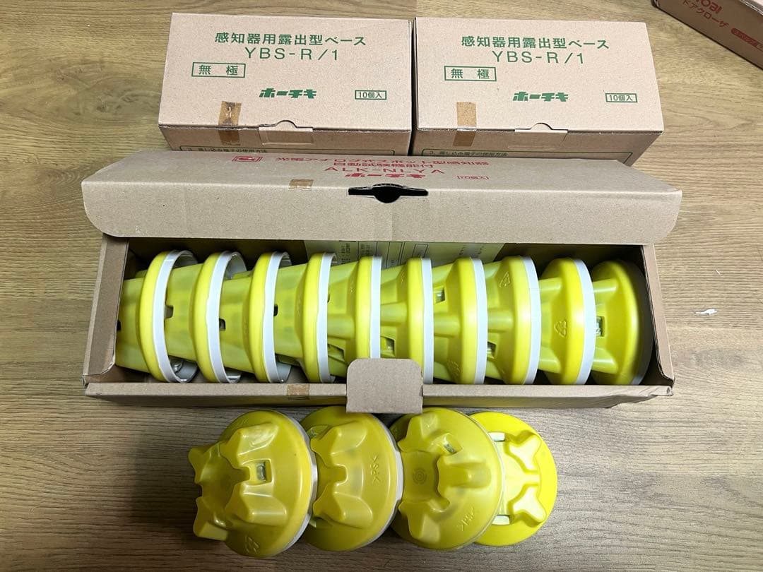 ホーチキ光電アナログ式スポット型感知器 ALKーNLYA 14個