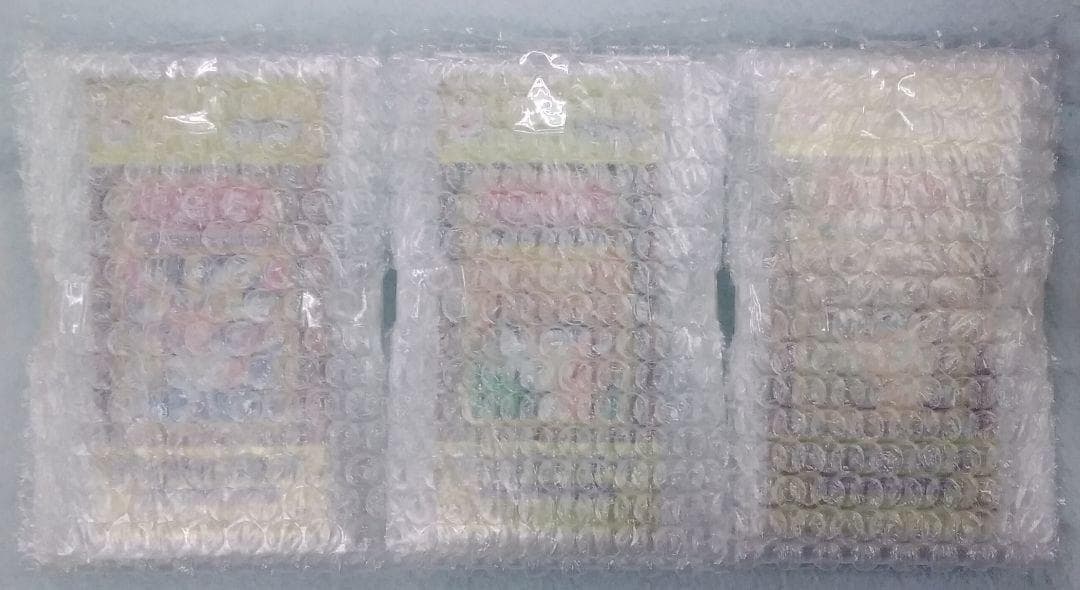 遊戯王 LIMITED EDITION リミテッドエディション 未開封パック