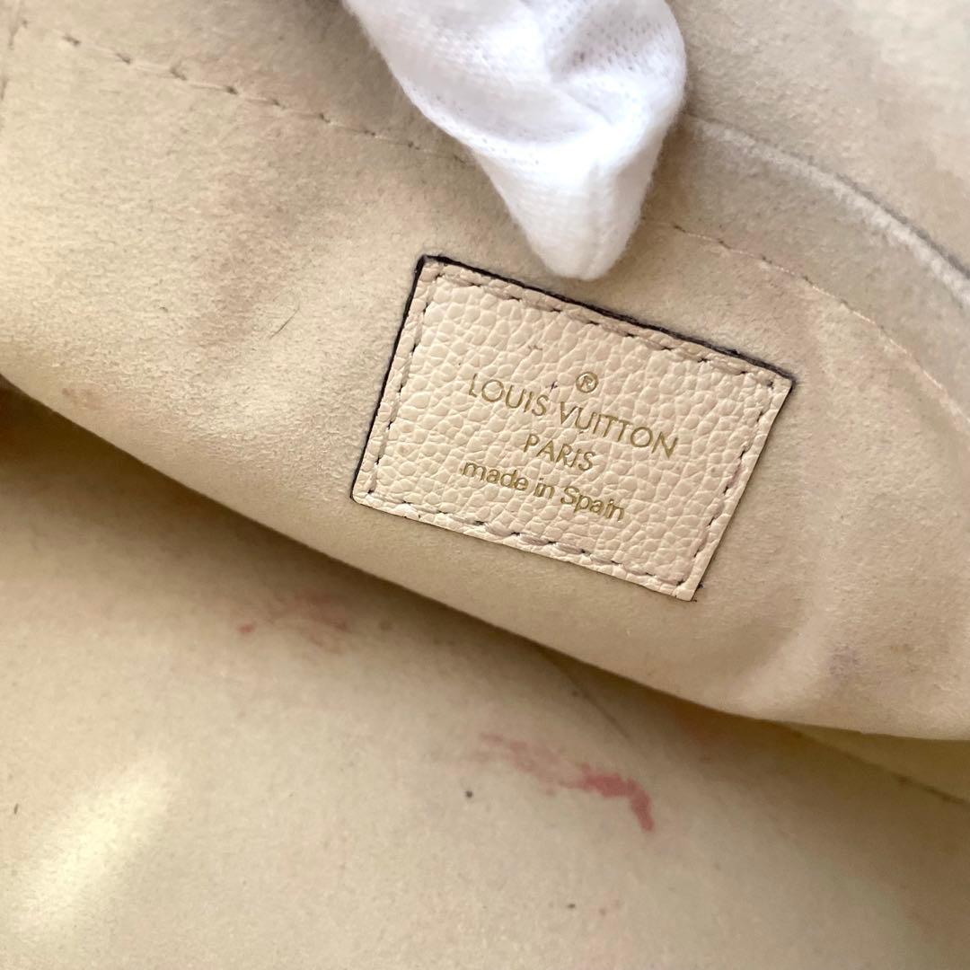 RFID認証　ルイヴィトン スピーディ・バンドリエール 20 M58954