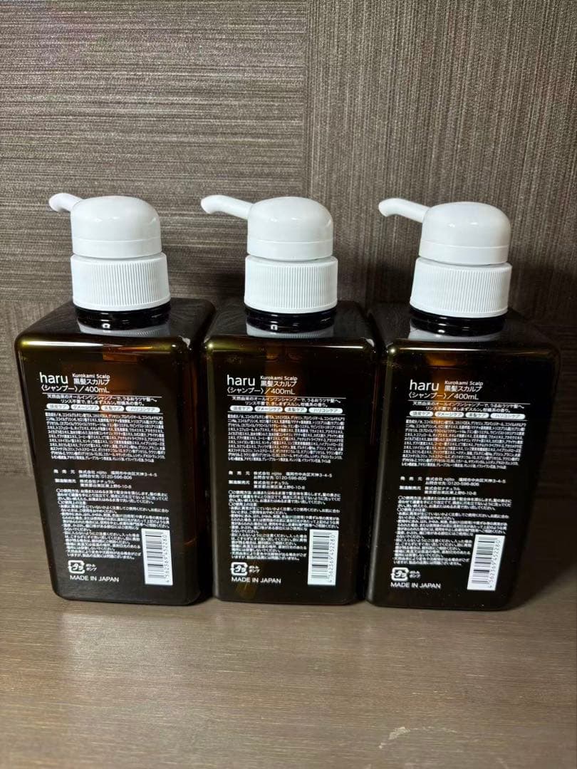 ⭐︎新品　haru Kurokami Scalp シャンプー 400mL 3本